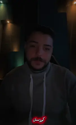 #شعر #تركماني #f #لايك #العراق