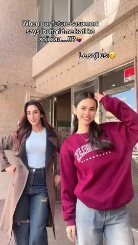 Lasati soji hami 😂@...!! #fypシ゚viral #fyppppppppppppppppppppppp #sisters 
