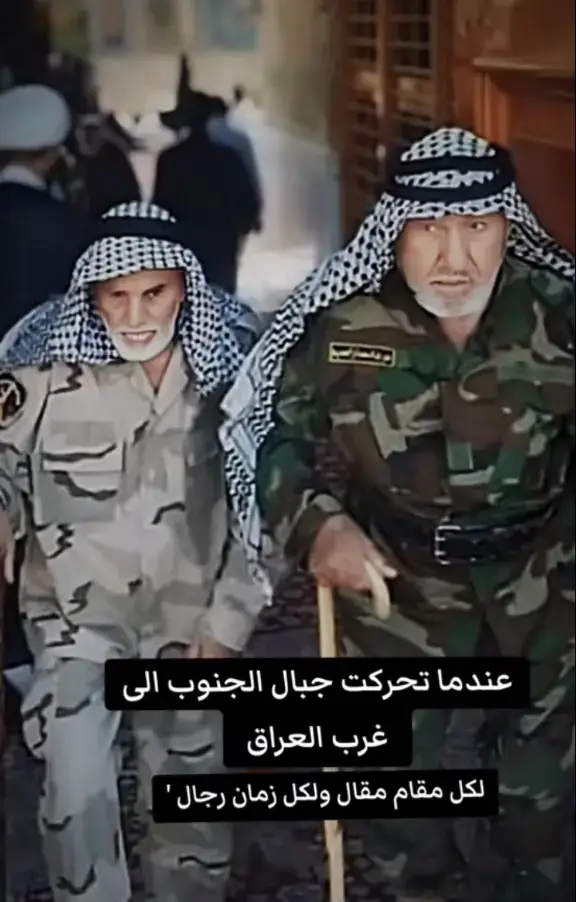 #اهل_الجنوب