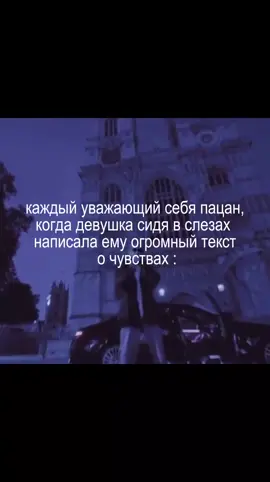 #рекомендации #платина #fyp #rge 