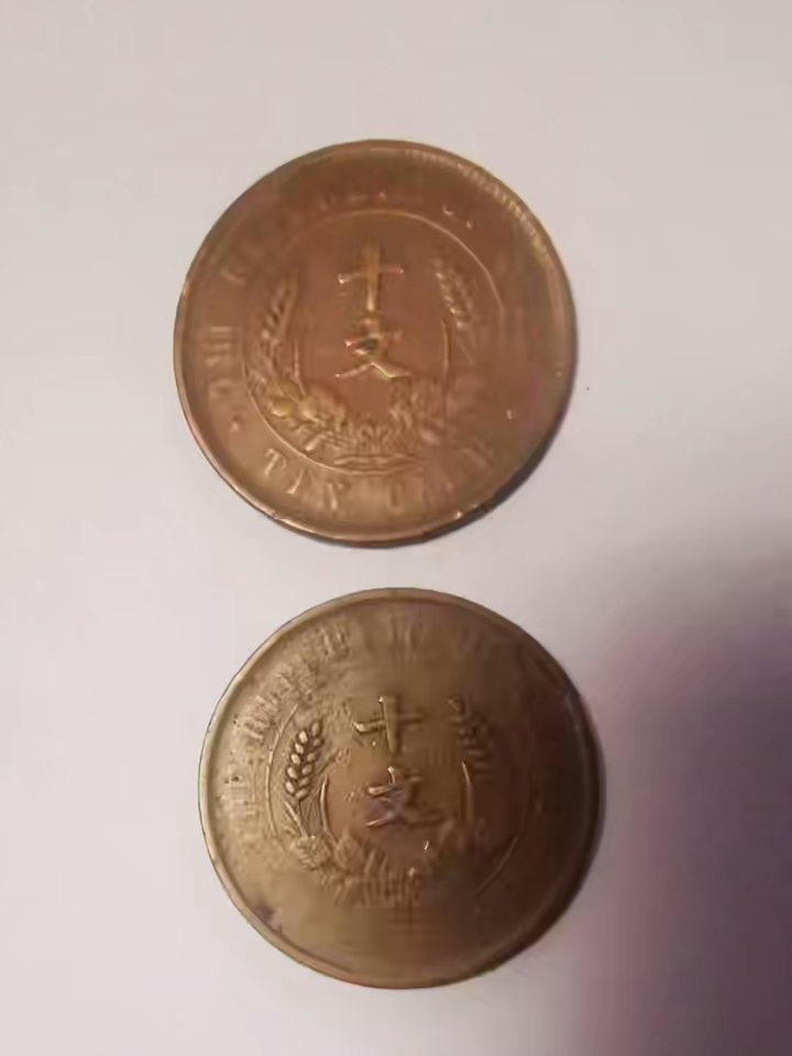 NO.328>>251207, solo se utiliza para promocionar la cultura china.  Si te gusta este tipo de productos, puedes contactar al autor.