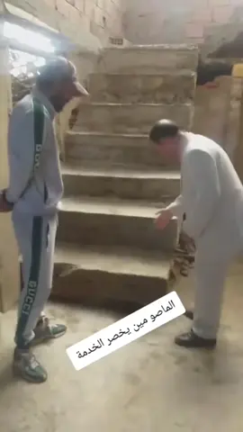 #cejour-là #dz #foryou ##fppppppppppppppppppp #المغرب🇲🇦تونس🇹🇳الجزائر🇩🇿 