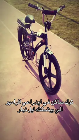 #CapCut #رامبو #fyppppppppppppppppppppppp #اكسبلور #4u 