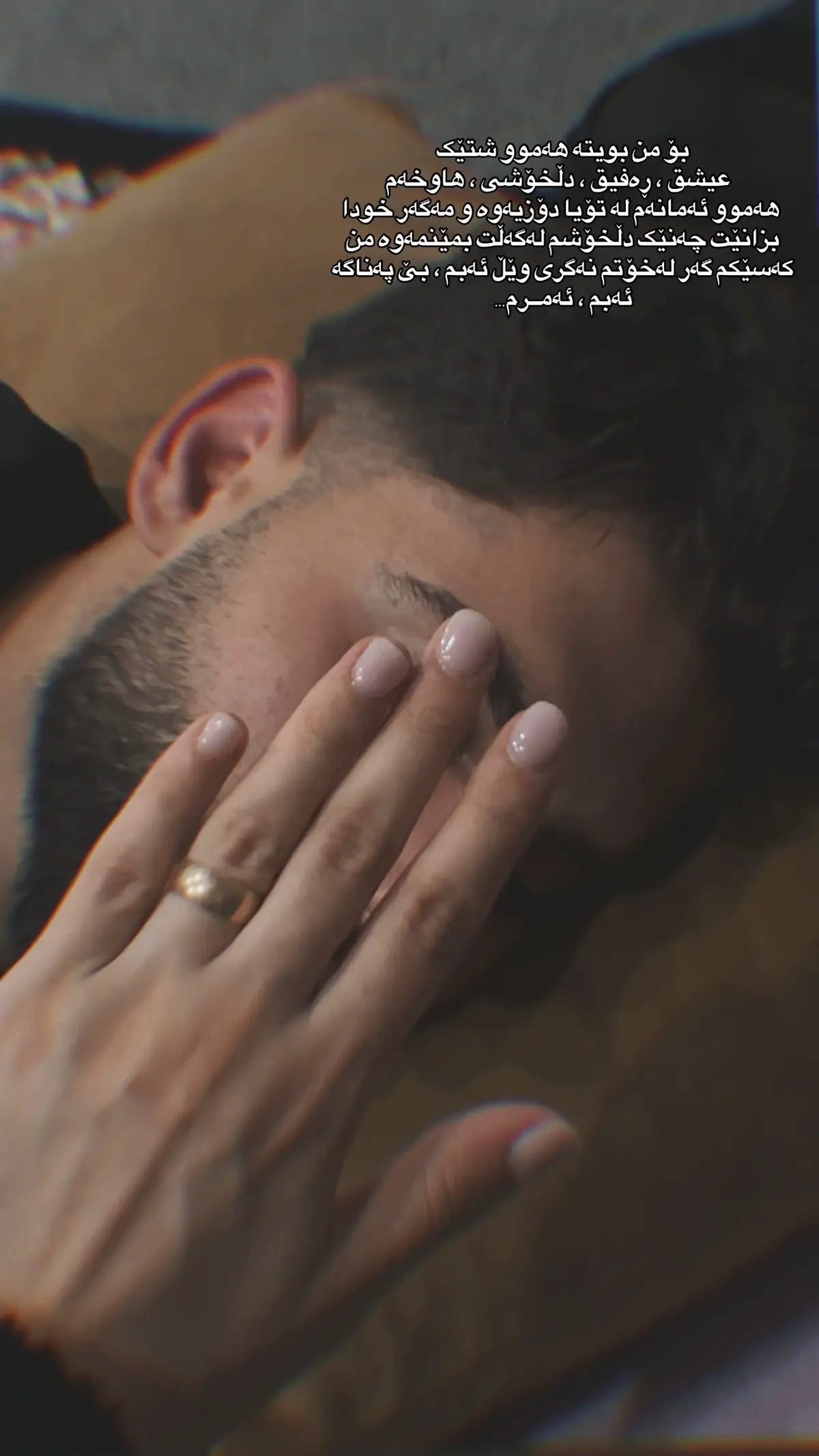 #fppppppppppppppppppp #kurdistan #iraq #ranyakam #chwarqwrna 