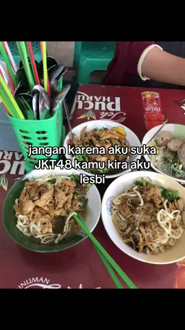 omakk #fypppp #viwes #bismillahfyp #jkt48