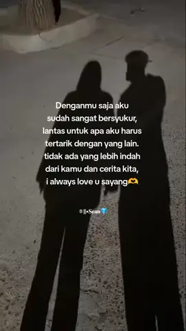 @ㅎ||•𝐀𝐧𝐚💎 🥰 #lewatberanda #semuaorangfyp #fypage #foryoupage #fypシ゚ 