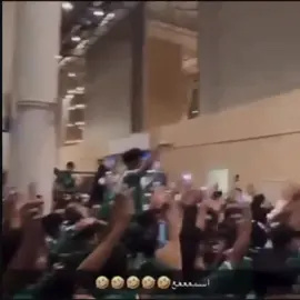 المؤمنين 💙☝🏻#alhilal #saudiarabia #الهلال 