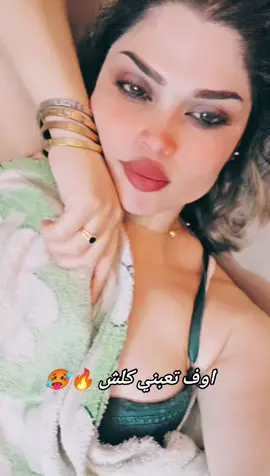 #العراق🇮🇶🇮🇶🇮🇶🇮🇶🇮🇶🇮🇶 #البصرةكربلاء__بغداد_الحبيبه_الناصريه #الكوت_النجف_الحله_الديوانيه✌🇮🇶عراقي_🤫 #كربلاء_مدينة_العشق_والعاشقين #نجف_بغداد_حله_ناصريه_كربلاء_كركوك_تكريت 