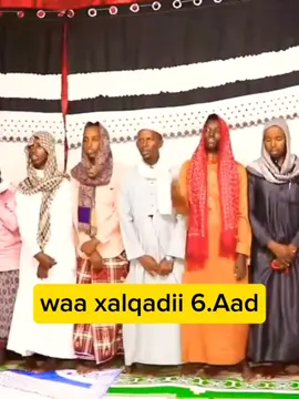 #somalitiktok #standwithkashmir #fyp  Kuraaxaysta Saliga Nabiga Scw ❤️ 💚 💯 🤲 🙏 🤝  Armiye0 