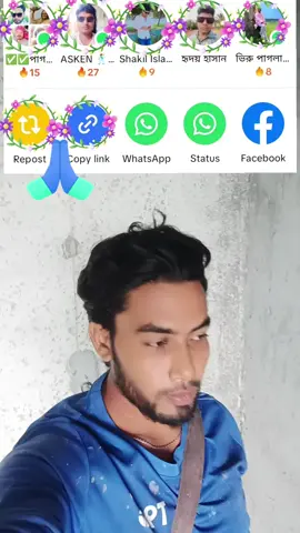 আমার সাথে সাপোর্টের খেলা খেলো তাতে তোমার আমার আইডি হবে বড় শুধু লাইক না শেয়ার কপিলিং করে কমেন্ট করো তাহলে তোমার আমার ভিডিও ১০০% ফরইউতে চলবে 