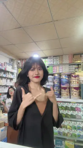 #🕊️အိဇင်ယော်ဆေးဆိုင် 🕊️#🌻 