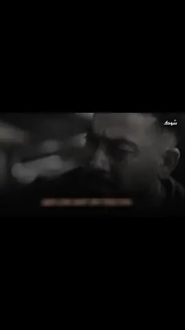 صــدفــة...  ـــــــــــــــــــــــ #تصاميم_فيديوهات  #حزيــــــــــــــــن💔🖤  #حالات_واتس_اب  #استوريات  #انستا 
