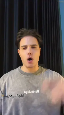 ازاي تكسري غروره ويندم#rustom_adel #tiktokrelationship #viral #تخطي #fypシ  @Rustom | رستم 