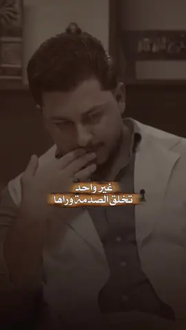 تصميم رقم 10 واضحة العشرة وراها