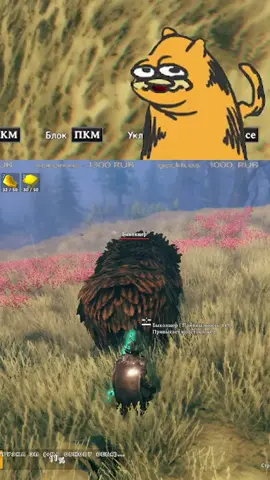 Быкоящер | #daymonmontage с помощью #Twitch