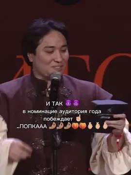 лимба лучший #слей #лимба #пятерка #дипинс #slay2025 