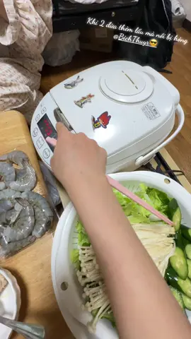 Mọi người thử cảm giác này chx ạ nồi cơm điện đa chức năng , ngon hết xảy 😂😂😂#đangtapxaykenh #cuocsongnhatban #xuhuongtiktok 