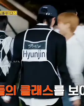#Hyunjin focus #skz #스트레이키즈 