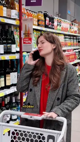 Какое игристое взять на Новый Год в Магните? Рассказал тут, а также в своем ТГ: zapevalovwine 