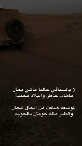 #اكسبلور 