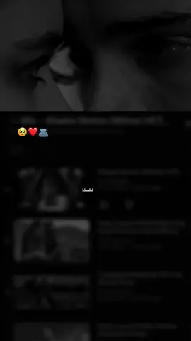 Biriqyada Dhayahayga#foryou #somalilyrics🌺😕💎 #jawi_bila🌊❤️🌴 #khalitt03 #foryoupage 