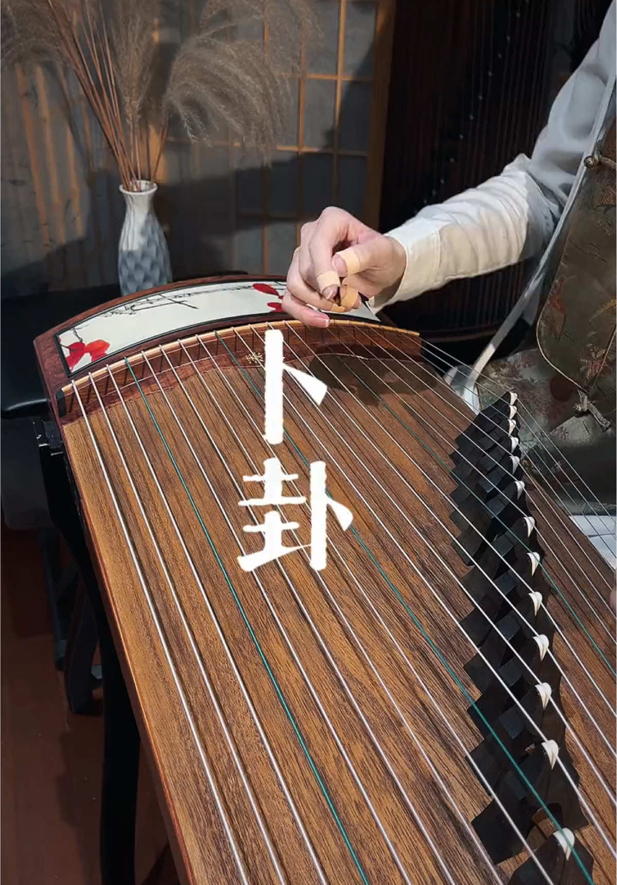 Playlist mùa cưới: ko chơi bài này thì bài nào nữa ;))) #guzheng #guzhengtrungquoc #thanhvantieuguzheng #queboi #xuhuong 