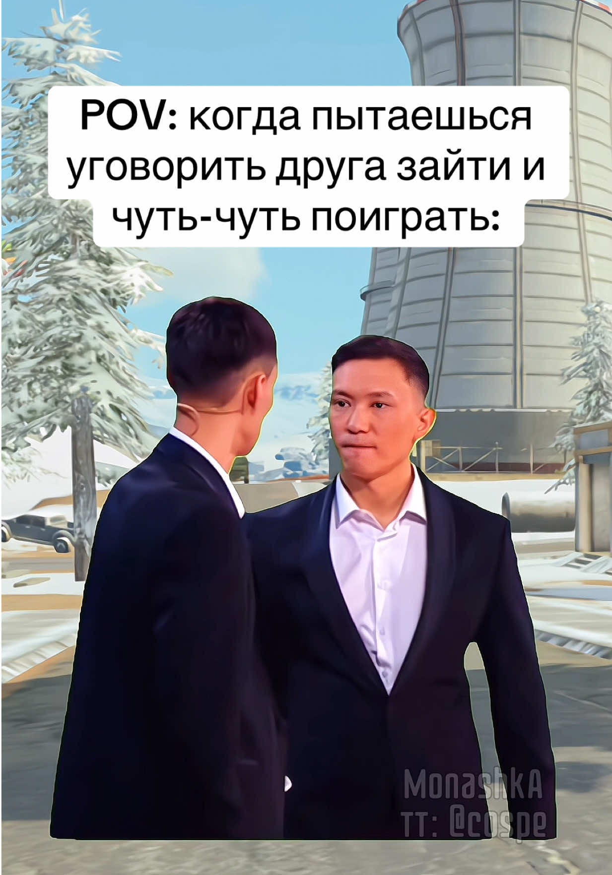 Отмечай того самого бро,  с кем хочешь поиграть сегодня вечером 🫶 #колда #колдамобайл #callofduty #callofdutymobile #CapCut 