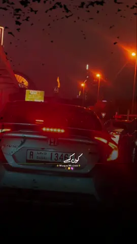 #CapCut #fyp #viral #fypシ #trending 