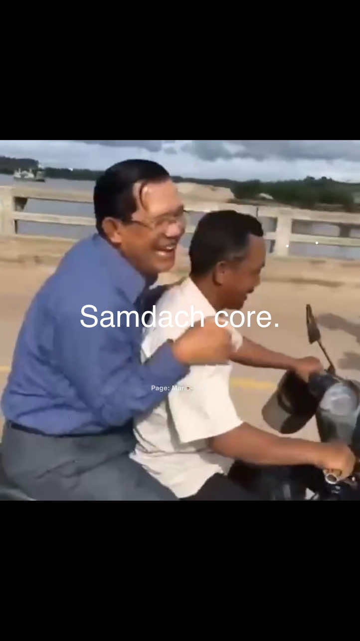 he’s hilarious 😭💛🙏🏻🛵 #samdachtechohunsen #សម្តេចតេជោហ៊ុនសែន 