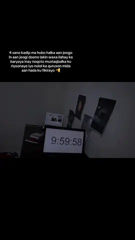 #fyp #study #foryoupage 