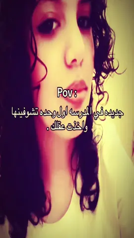 انقذت الماقف 😱😂😂#capcut #ترند_تيك_توك #لايكات #دعم #اكسبلورexplore 