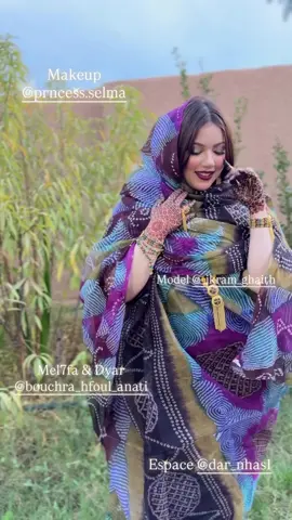 #كلميم #كلميم_باب_الصحراء #كلميم❤طانطان❤العيون❤بوجدور❤️دخلة 