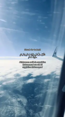 #allahumasollialaasayyidinaamuhammad 