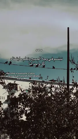 #fyp #foryoupage #viral 