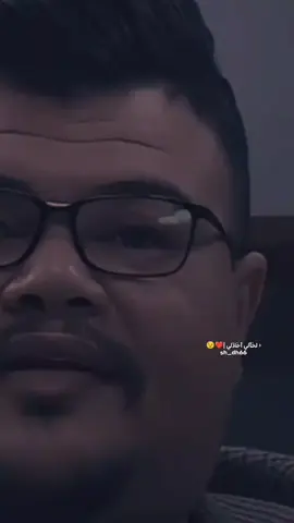 #CapCut #بنت_ديالى #اكسبلورexplore❥🕊🦋💚❤🕊️،اভীষণ #CapCut 