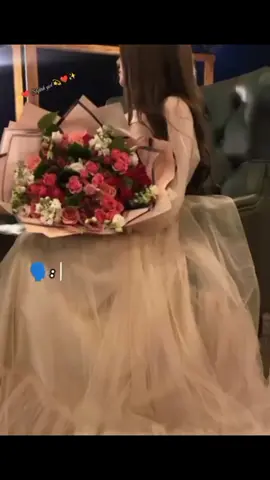 #foursister#Mashaallah #viewviralvideotiktokforuplzsupport 