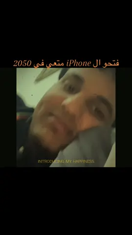 #الشعب_الصيني_ماله_حل😂😂 #libya🇱🇾_tunis🇹🇳_algeiar🇩🇿 