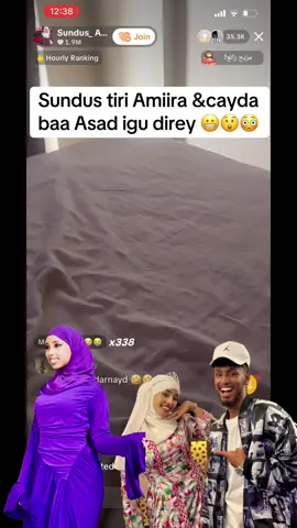 #somalitiktok #viral #fyy #shaweesato 