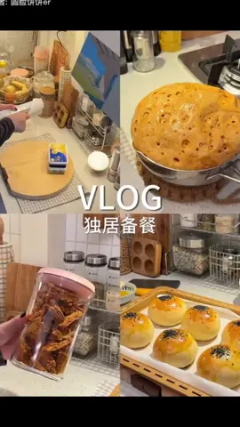 [ FULL] #xhhhhhhhhhhhhhhhhhhhhhhh #truyenaudio #asmr #audio #muckbang 