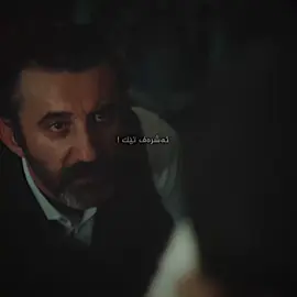 بە تەنیا ئەشرەفی کوێر نەکردیە هەمووانی کوێر کردیە خۆشەویستی🖤#fyp #mardd11 #marddirector #iraq #eşrefrüya 