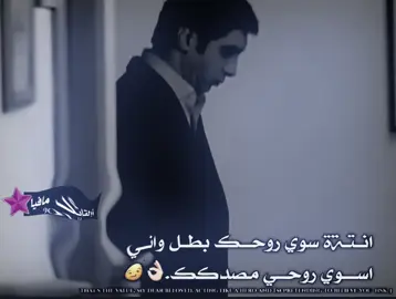 #مصمم_مافيا 