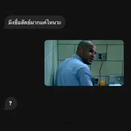 How Loyal are you?  #Dawnicxae #prisonbreak #fernandosucre #fyp 