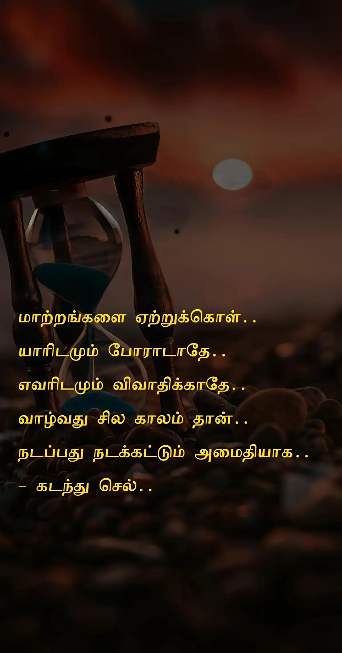 #depressedboy #middleclassboy #brokenheart #overthinker #ogvillain96 