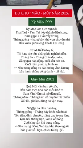 Các bạn tham khảo nhé!