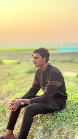 জানতাম না😅