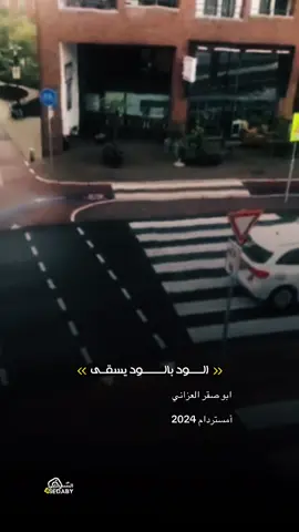 #CapCut #اكسبلور #ترند 