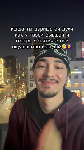 тгк заметки тревожника 