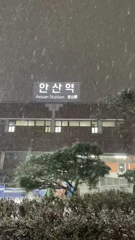 Anane mung ansan kalahe kenangan #ansan #seoul #korea #snow #winter 