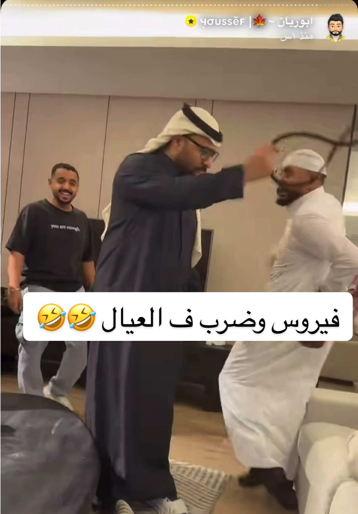 #بوريان🍁 #الاحساء_الهفوف_الشرقيه #مالي_خلق_احط_هاشتاقات #20urcoffee 