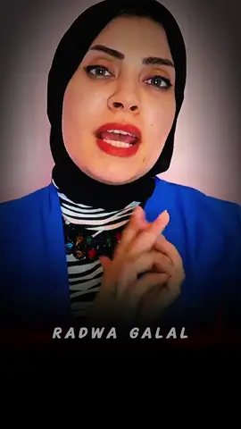 نقطه ضعف الرجل #رضوي_جلال #الدكتورة #explore #foryou 